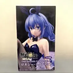 無職転生 フィギュア ロキシー・ミグルディア バニーVer.