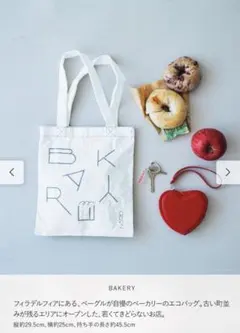 Item thumbnail for item c65f02e8-9b98-40b5-988a-218b0e2e415e