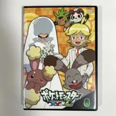 ポケットモンスターXY&Z 全16巻セット DVD アニメ 完結 - メルカリ