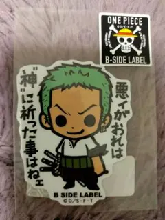 B SIDE LABEL ステッカー　ワンピース ゾロ①