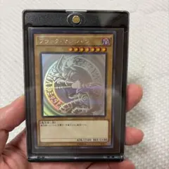 遊戯王 ブラック・マジシャン 20AP-JP101 ホロ ホログラフィック