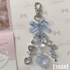 【1028】ビーズキーホルダー コレクトブック 韓国 水色 ハート y2k