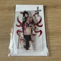 ラウール 以蔵 アクスタ