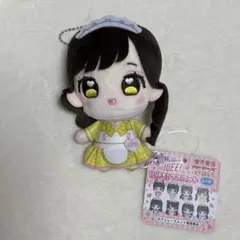 iLiFE! アイライフ マスコット ぬいぐるみ 福丸うさ