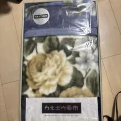 カネボウ毛布 花柄 Kanebo blanket 未使用品
