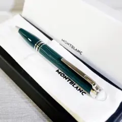 【超美品】MONTBLANC モンブラン ボールペン スターウォーカー 楽天市場】【25日限定☆10％クーポン＆P5倍要エントリー】モンブラン
