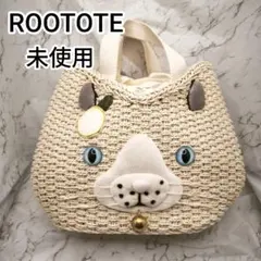 【未使用】 ROOTOTE 猫デザイン かごバッグのサムネイル
