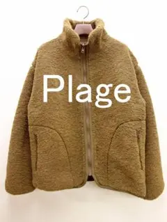 Plage【美品】reversible boa ブルゾン 38 カーキ
