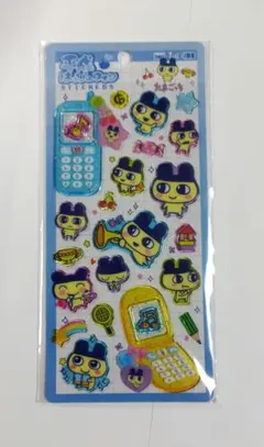 たまごっち　　まめっち　平成はっぴーフォン