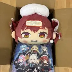 箱推し引退品(商品説明みてください) - メルカリ