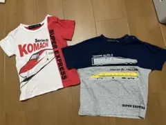 新幹線デザイン Tシャツ 2枚セット 90センチ