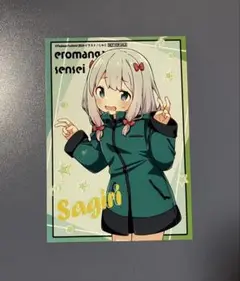 エロマンガ先生　和泉紗霧　ゲーマーズ POP UP SHOP 特典 ブロマイド