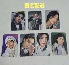 StrayKids スキズ 樂-STAR ヒョンジン トレカ 7枚セット