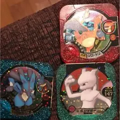 ポケモントレッタ マスター シークレット合計7枚