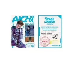 11/18愛知 SPACE COWBOY 御楽印2枚セット