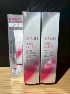 ASTALIFT WHITE 7gを10点 - メルカリ