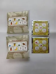 ミッフィー スタディオクリップ マスコットマグネット チャームセット 4点セット