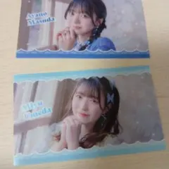 増田彩乃 梅田みゆ フォトカードセット