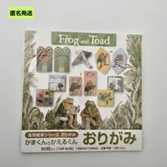 Item thumbnail for item 48614ab2-b98c-454f-9906-3666bb68b5ee