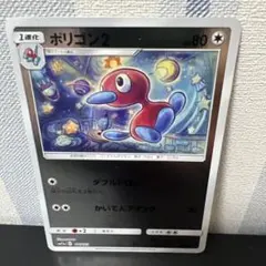希少　ミラー　ポリゴン2 SM12a TAG TEAM GXタッグオールスター