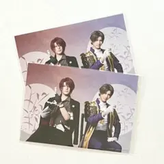 【匿名配送】刀ミュ　夜半　ペアブロマイド　後家兼光　へし切長谷部