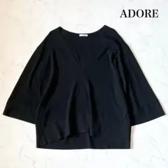 アドーア 近年モデル ショルダーラッフルニット ハイネック