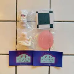 beco+81 アートエモーショナル コレクション 2個セット