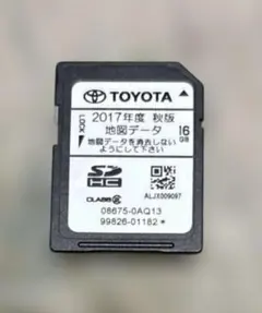 2026年最新】トヨタ 純正 SD 08675の人気アイテム - メルカリ