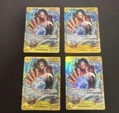 バーソロミュー・くま　SEC OP12-119　シークレット　4枚セット