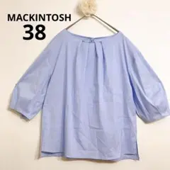 マッキントッシュ 七分袖ブラウス パフスリーブ カットソー オフィス カジュアル
