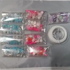 ハンドメイド用 ビーズ詰め合わせセット カラフルミックス