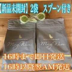 モグワン プレミアムドッグフード 3個セット - メルカリ