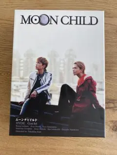 2026年最新】映画MOONCHILDの人気アイテム - メルカリ