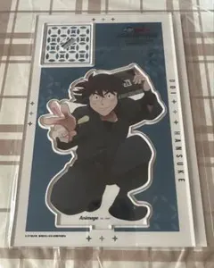 Item thumbnail for item 762d058f-ae92-4816-8a9f-fd4b04cfe936