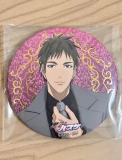 木吉 缶バッジ プライズ 木吉 缶バッジ プライズ 木吉 缶バッジ プライズ L120383_01.webp