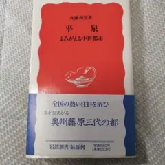 0_0様 リクエスト 2点 まとめ商品