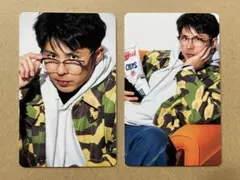 るう@プロフ必読様 リクエスト 2点 まとめ商品