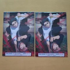 劇場版呪術廻戦『渋谷事変　特別編集版』×『死滅回游　先行上映』プレゼント第2弾