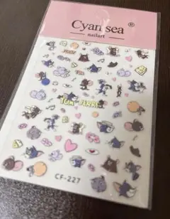 トムとジェリー ネイルシール