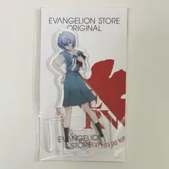 EVA STORE 20周年記念 思い出のアクリルスタンド レイ 制服