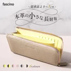 Item thumbnail for item ce0643ff-6ec4-4255-baa6-1ce9ccd559c6