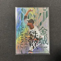BBM 2026 2nd Version ライデル・マルティネス 200シリ