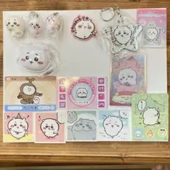 ちいかわ グッズ まとめ売り
