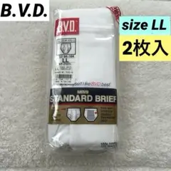 Ｂ.V.D スパンスタンダードブリーフ LL2枚　メンズブリーフ 白　綿100%