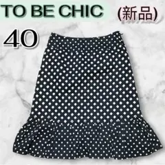 Item thumbnail for item 6dc40d9b-8e11-49bb-86f6-a1f31c584f07