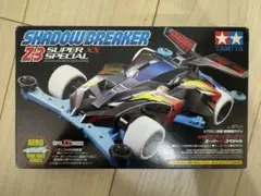 シャドウブレイカー Z-3 スーパー XXスペシャル - メルカリ