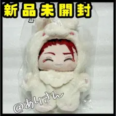 あんスタ いつぬい 蓮巳敬人 一緒に暮らすぬい 第2弾 うさぎ 紅月 新品