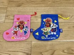 【匿名発送】アンパンマン 巾着袋 ピンクブルー2点セット　アサヒ飲料 【非売品】