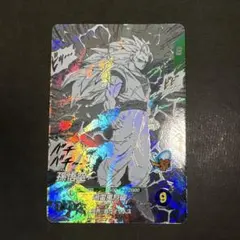 ドラゴンボール 孫悟空 GDR 美品　横線無し