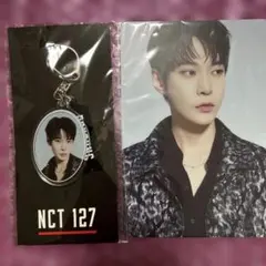 2026年最新】ドヨン nct キーホルダーの人気アイテム - メルカリ